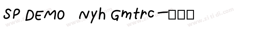 SP DEMO   Nyh Gmtrc字体转换